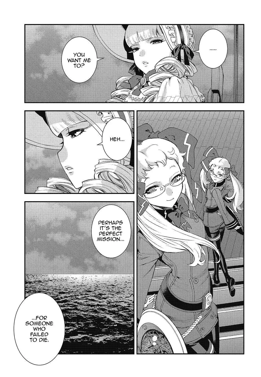 Aoki Hagane no Arpeggio Chapter 121 31